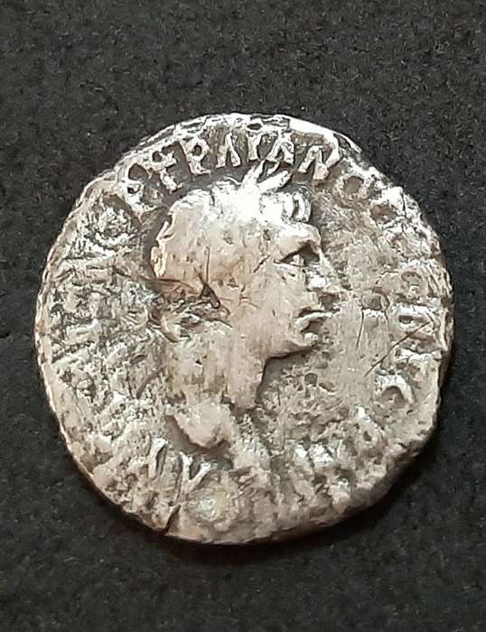 RARE: Roman Macedonia 1st-2nd Century AD Silver Coin w/ Emperor (F).