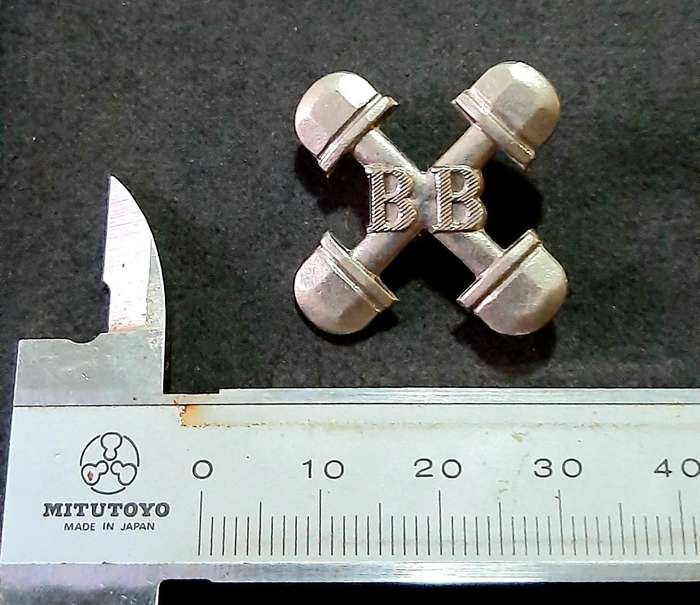Mid-20th Century: 'Boys Brigade' Youth Organization Physical Recreation Badge w/ Pin.
