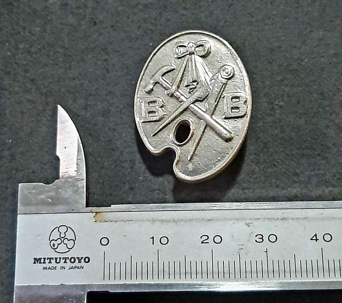 Mid-20th Century: 'Boys Brigade' Vocational Skill Badge w/ Pin.