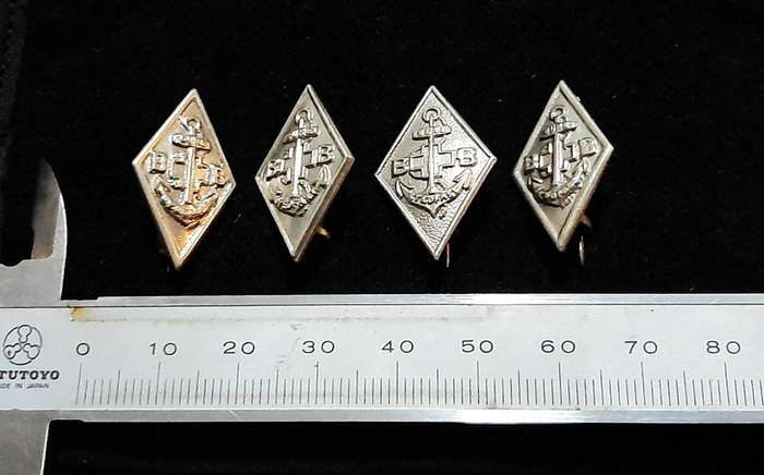 RARE: 20th Century 'Boys Brigade' Lot of 1 Year Service Badges w/ Pins (x 4).