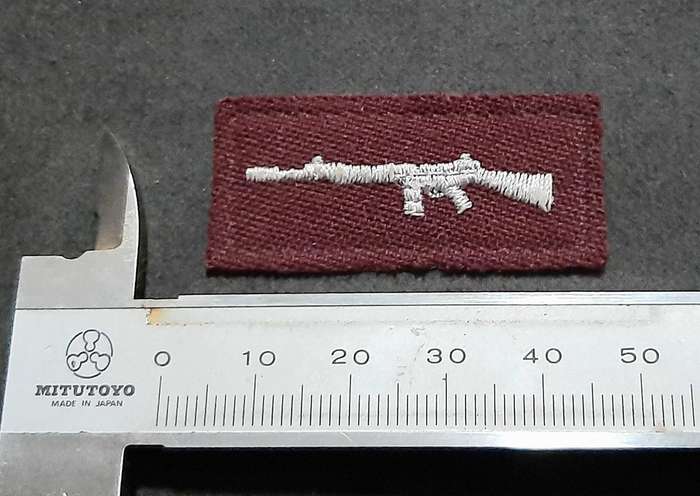 RARE: 1990s SAMS - Maroon Marksman's 'Skietbalkie' Qualification Embroidered Breast Badge.
