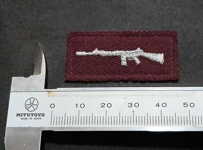 RARE: 1990s SAMS - Maroon Marksman's 'Skietbalkie' Qualification Embroidered Breast Badge.