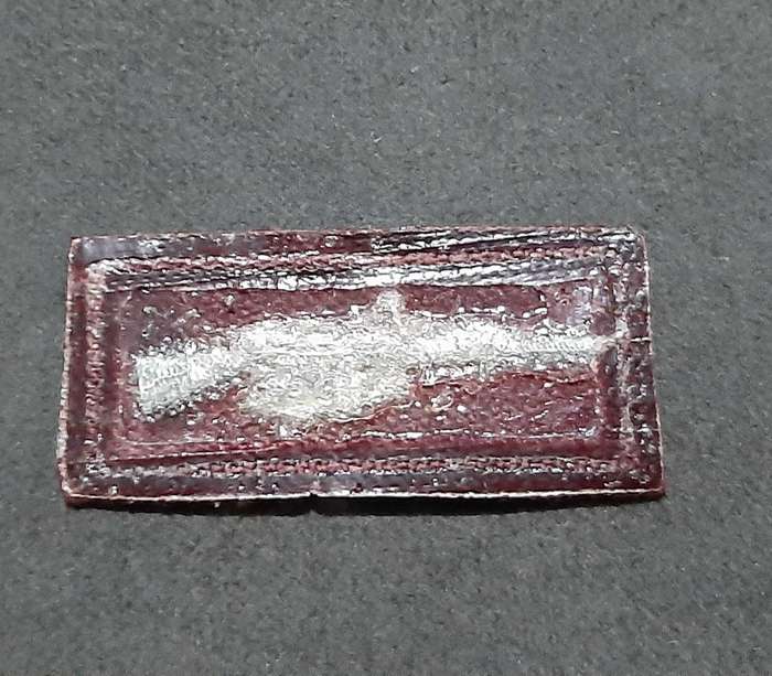 RARE: 1990s SAMS - Maroon Marksman's 'Skietbalkie' Qualification Embroidered Breast Badge.