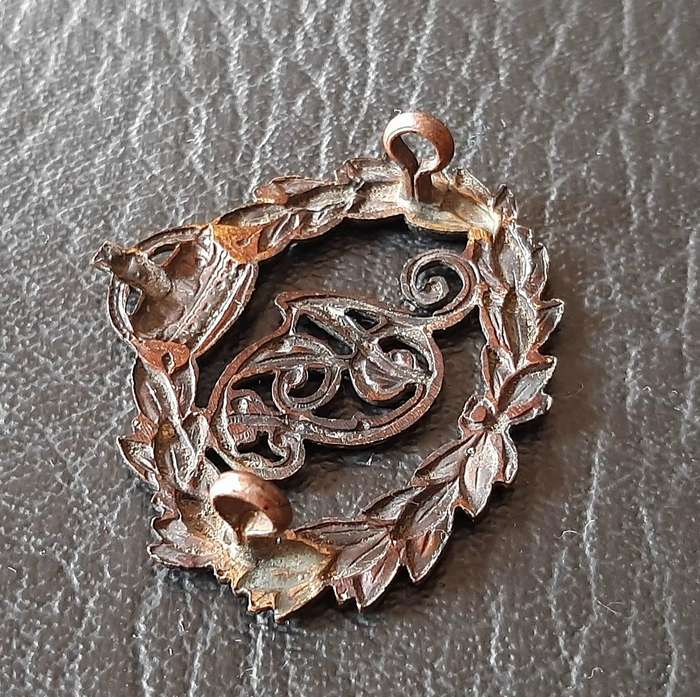 RARE: Natal Police (1902-13) Subdued Brass Cap Badge w/ Lugs.