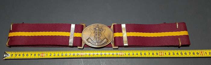 RARE: 1980s/1990s SAMS Regimental Stable-Belt w/ Brass Buckle (Complete) [ 100cm].