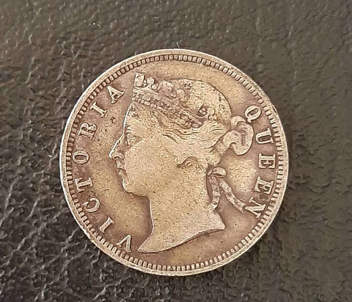 1892 Hong Kong: Queen Victoria .800 Silver 20 cent Coin (VF).