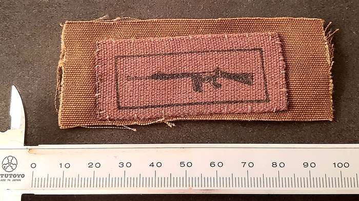 Border War: 1980s SADF Nutria Fielddress Marksman's Qualification Breast Badge Swatch.