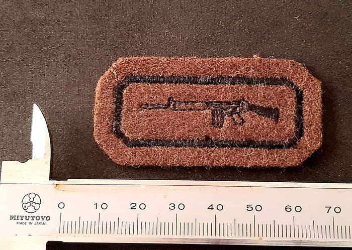 Border War: 1970s SADF Nutria Felt Embroidered Marksman's Proficiency Badge.