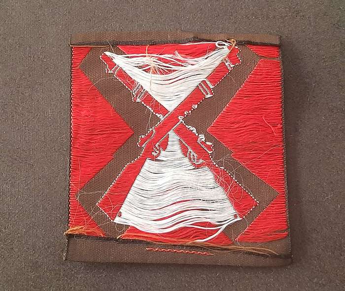 RARE: 1980s SA Cadet Corps Woven Nutria Marksman's Qualification Sleeve Badge(UNUSED).