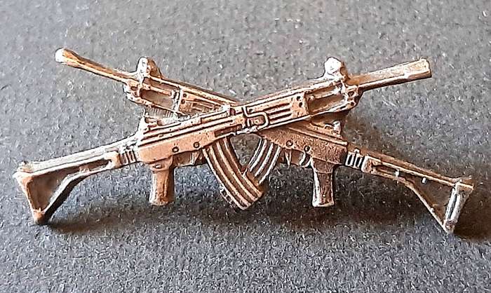 Border War: 1980s SWATF Metallic Marksman's Proficiency Badge w/ Pins.