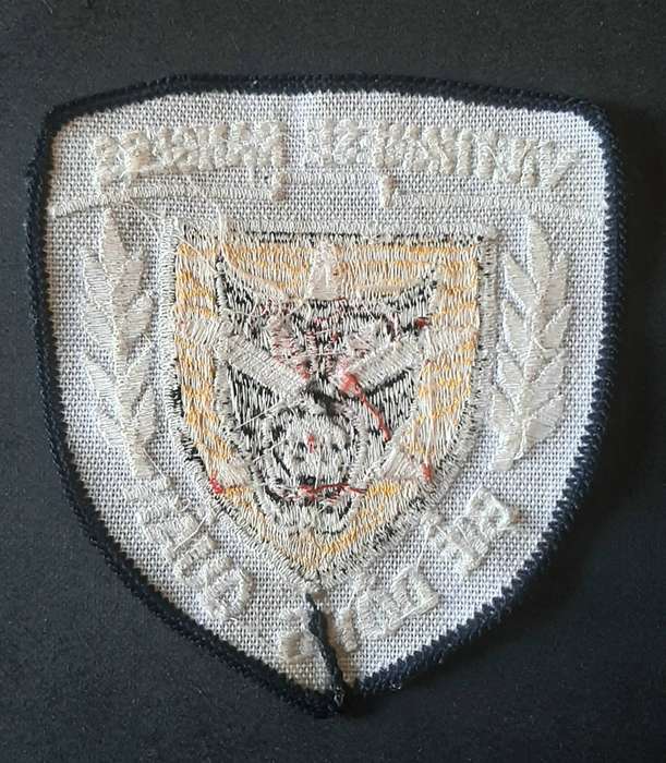 ** Vietnam War : 1972 Type Vietnamese Rangers Insignia Shoulder Patch.**