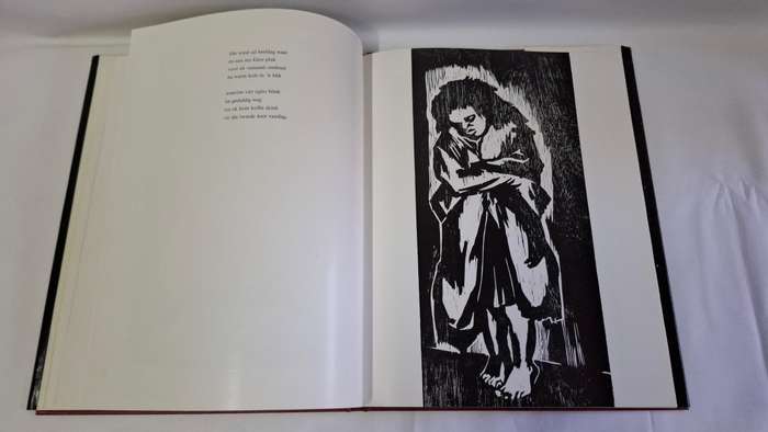 Die Bruin Kokon By Philander, P.J. and Langdown, A.A (Signed and Numbered 122 of 1000)
