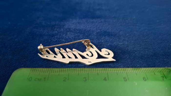 Beautiful Vintage Sterling Silver Brooch "Anna" in Great Condition and Clearly Marked (4,1 Grams)