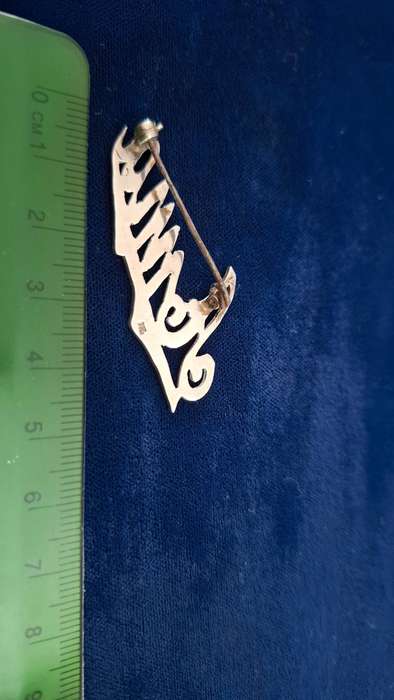 Beautiful Vintage Sterling Silver Brooch "Anna" in Great Condition and Clearly Marked (4,1 Grams)
