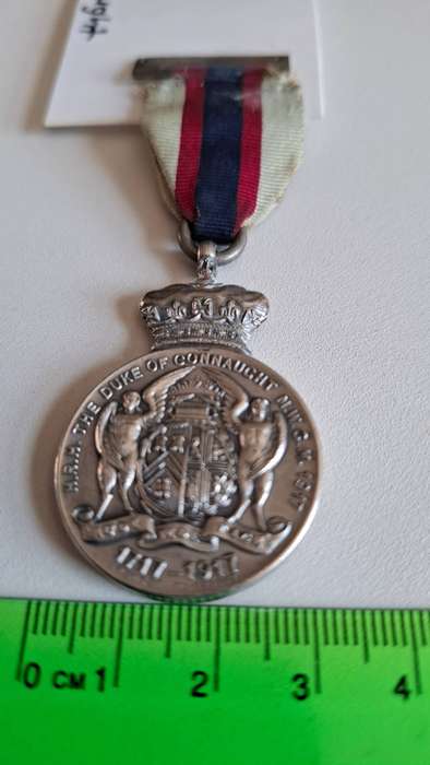 1917 Silver Duke of Connaught Centenary Masonic Medal in Good Condition- 27 Grams