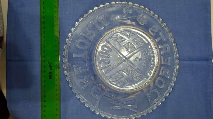 1900 Boer War Commemorative Glass Plate- Entering Protia 5 June 1900 Great Condition