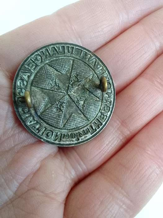 Vintage St John's Ambulance Association Arm Badge - Good Condition