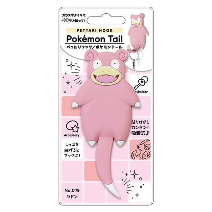 Slowpoke Pokémon Tail Pettari Hook (Pokémon Center Japan Exclusive)