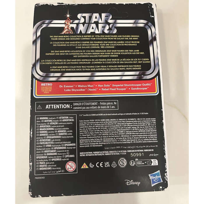 Star Wars Retro Collection A New Hope Luke Skywalker Yavin Hasbro