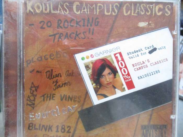 koulas campus classics