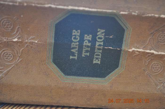 Vintage Websters Home University Dictionary