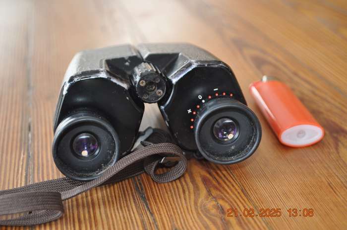 Vintage Nikon Binoculars