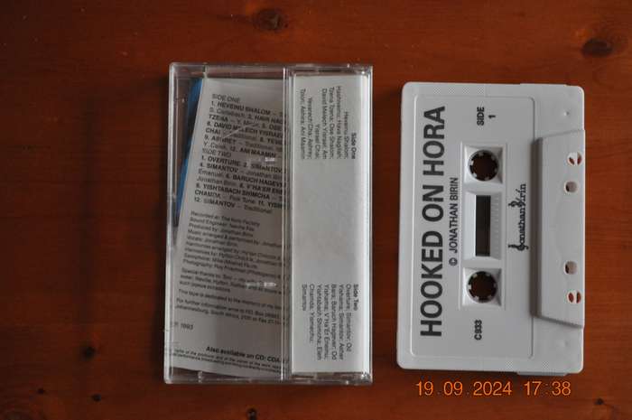Jonathan Birin - Hooked On Hora (Cassette)