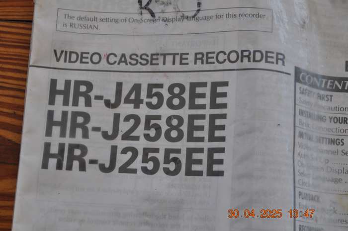 Original JVC TV VCR Remote Control LP20337-013