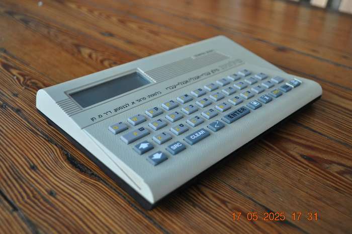 Vintage Hebrew English Electronic Dictionary