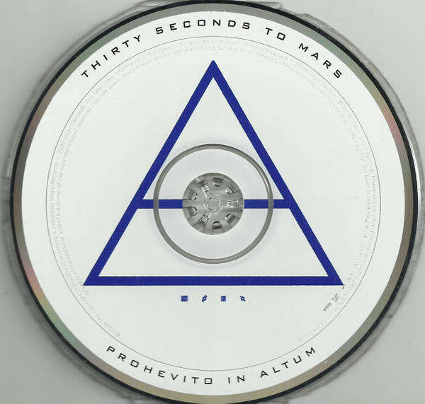 Thirty Seconds To Mars - This Is War (CD)