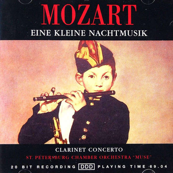 Mozart - Eine Kleine Nachtmusik (CD)