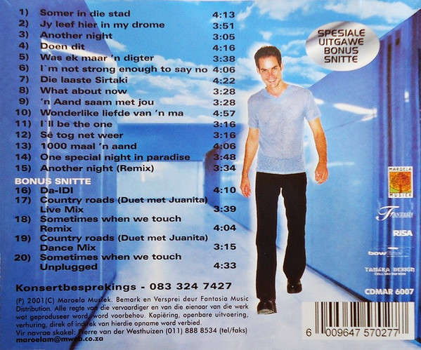 Guillaume - Da-IDI (CD)