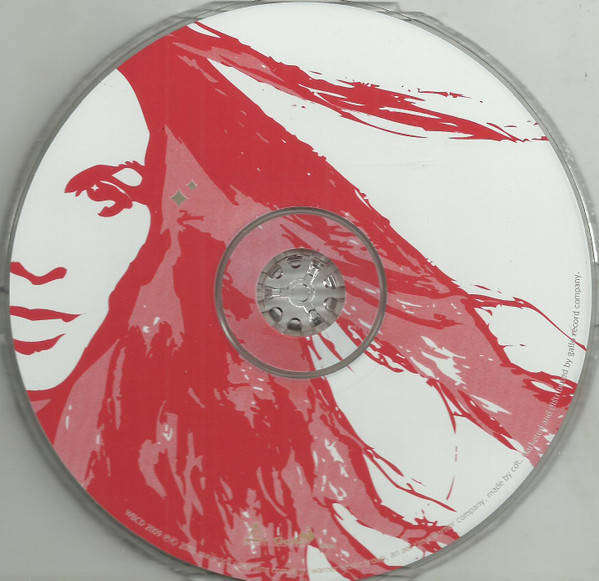 Alanis Morissette - Under Rug Swept (CD)