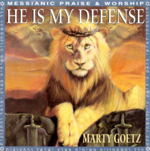 Marty Goetz- He Is My Defense (CD)