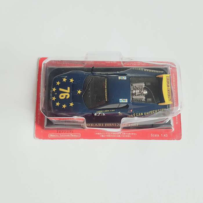 Ferrari Scale Cars 1:43 Size