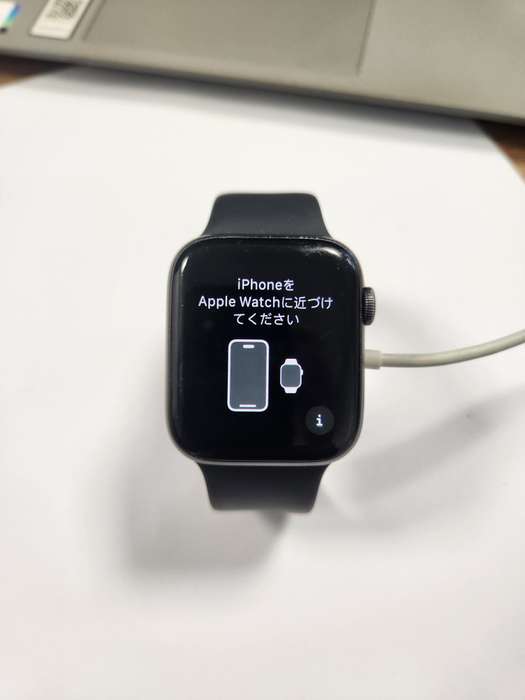 iWatch Series 5 (44mm - Original) + Charger