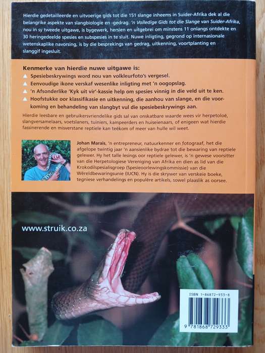 'n Volledige Gids tot die Slange van Suider-Afrika *SIGNED BY AUTHOR*
