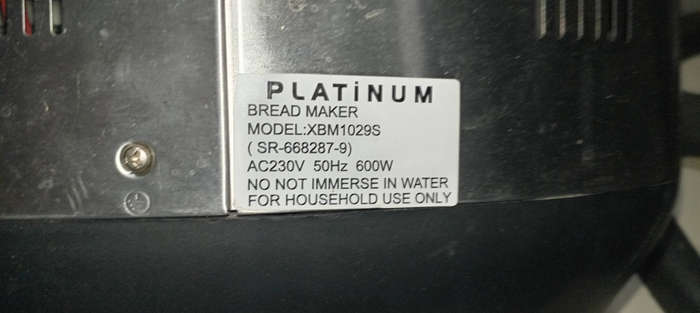 Bread machine
