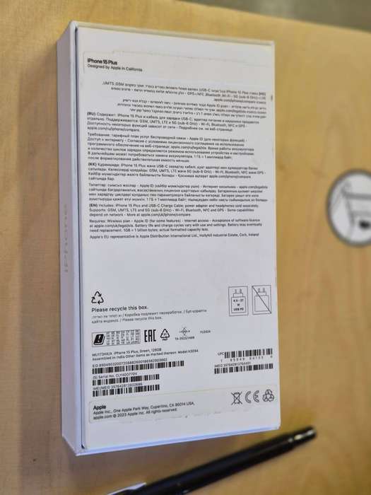 As New! iPhone 15 Plus