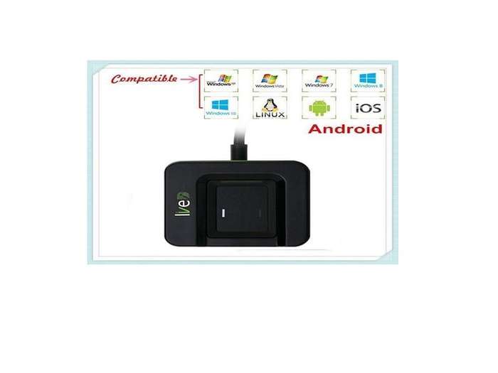 ZK Teco High Performance Fingerprint READER
