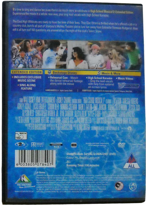 High School Musical 2 (DVD)