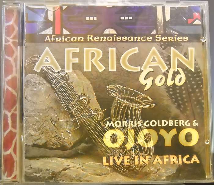 AFRICAN GOLD ojoyo CD