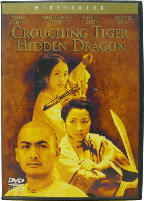Crouching Tiger Hidden Dragon (DVD)