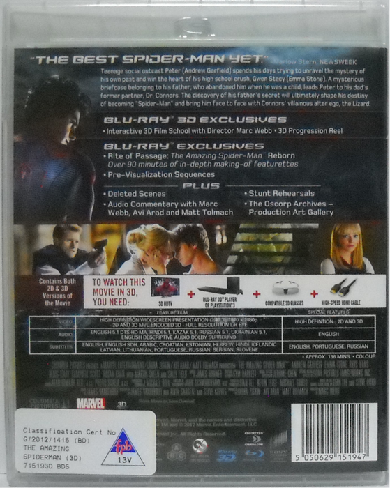 The Amazing Spider-Man in 3D (Blu-ray 3D)