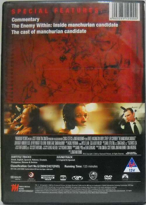 The Manchurian Candidate (DVD)