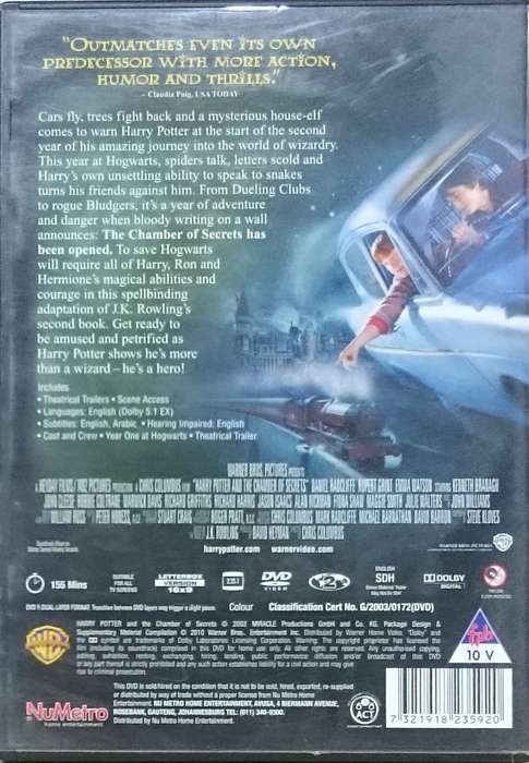 Harry Potter And the Chamber of Secrets DVD