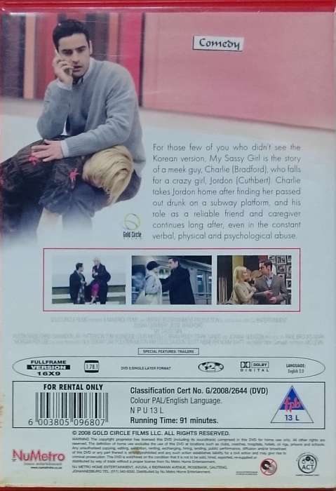 My Sassy Girl DVD