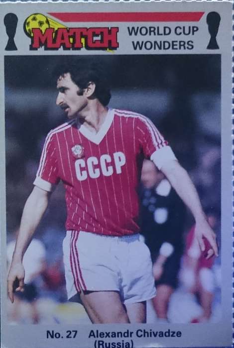 No. 27 Alexander Chivadze (Russia) Match World Cup Wonders Trading Card