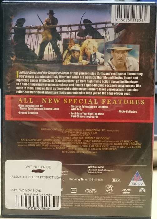 Indiana Jones and the Temple of Doom (DVD)