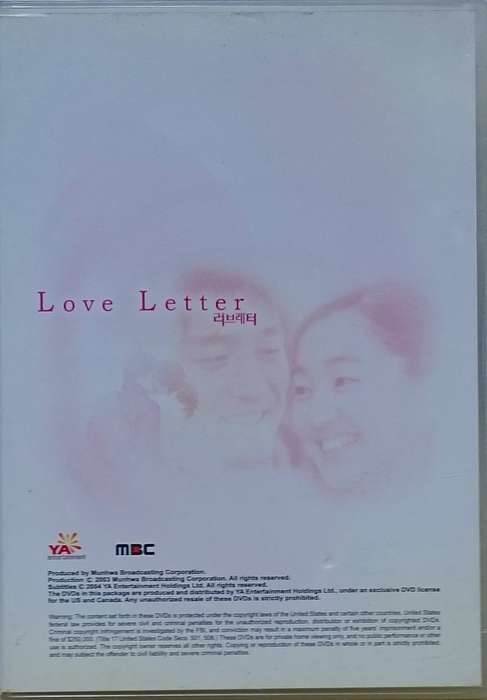 Love Letter Episodes 9-16 DVD